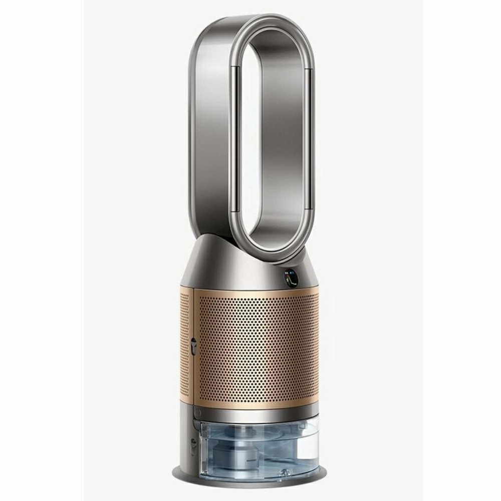 Dyson 90 Degree Oscillation 3 IN 1 Air Purifier - Nickel & Gold | PH04
