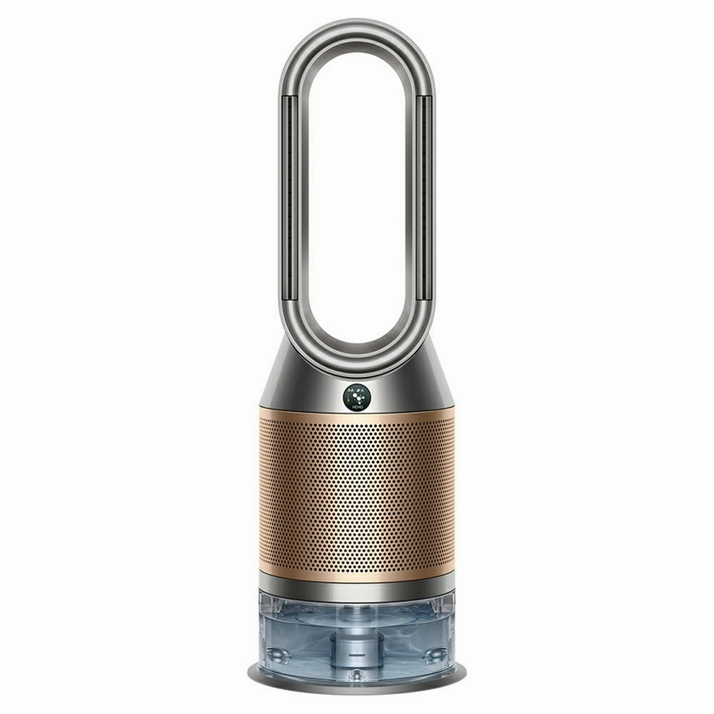 Dyson 90 Degree Oscillation 3 IN 1 Air Purifier - Nickel & Gold | PH04