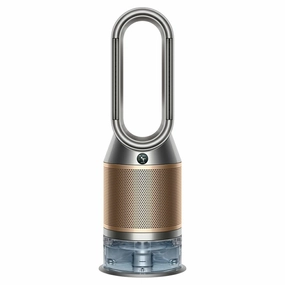 Dyson 90 Degree Oscillation 3 IN 1 Air Purifier - Nickel & Gold | PH04